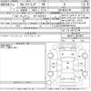 toyota corolla-touring-wagon 2025 CFJ1686784 image 3
