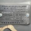 nissan note 2014 -NISSAN--Note DBA-E12--E12-199402---NISSAN--Note DBA-E12--E12-199402- image 7