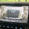 toyota alphard 2019 -TOYOTA--Alphard DBA-AGH30W--AGH30-0264180---TOYOTA--Alphard DBA-AGH30W--AGH30-0264180- image 2