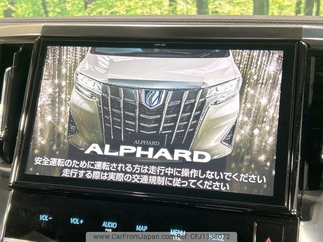toyota alphard 2019 -TOYOTA--Alphard DBA-AGH30W--AGH30-0264180---TOYOTA--Alphard DBA-AGH30W--AGH30-0264180- image 2