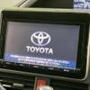 toyota voxy 2015 -TOYOTA--Voxy DBA-ZRR80W--ZRR80-0183213---TOYOTA--Voxy DBA-ZRR80W--ZRR80-0183213- image 5