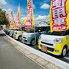 mitsubishi-fuso canter 2024 GOO_NET_EXCHANGE_0540094A30240426W001 image 53