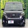 nissan dayz-roox 2018 -NISSAN--DAYZ Roox DBA-B21A--B21A-0534055---NISSAN--DAYZ Roox DBA-B21A--B21A-0534055- image 15