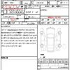 bmw m3 2015 quick_quick_CBA-3C30_WBS8M92020P972840 image 21