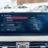 bmw x1 2020 -BMW--BMW X1 3DA-AD20--WBA32AD0X03M42996---BMW--BMW X1 3DA-AD20--WBA32AD0X03M42996- image 19