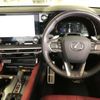 lexus rx 2023 quick_quick_5AA-TALH17_TALH17-1001122 image 3