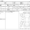 subaru stella 2013 -SUBARU 【大分 580】--Stella DBA-LA100F--LA100F-0033083---SUBARU 【大分 580】--Stella DBA-LA100F--LA100F-0033083- image 3