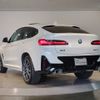 bmw x4 2021 -BMW--BMW X4 3DA-VJ20--WBA32CA0409J85461---BMW--BMW X4 3DA-VJ20--WBA32CA0409J85461- image 6