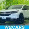 honda cr-v 2020 quick_quick_6AA-RT5_RT5-1201250 image 1