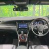 toyota harrier 2017 CFJ1655760 image 2