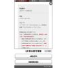 toyota crown 2002 -TOYOTA--Crown TA-JZS171--JZS171-0095033---TOYOTA--Crown TA-JZS171--JZS171-0095033- image 1