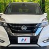 nissan serena 2017 -NISSAN--Serena DAA-GFC27--GFC27-071957---NISSAN--Serena DAA-GFC27--GFC27-071957- image 16