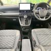 toyota voxy 2022 -TOYOTA--Voxy 6BA-MZRA90W--MZRA90-0030913---TOYOTA--Voxy 6BA-MZRA90W--MZRA90-0030913- image 3