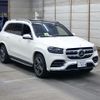 mercedes-benz gls-class 2022 -MERCEDES-BENZ 【横浜 306ｻ914】--Benz GLS 167923-W1N1679232A690060---MERCEDES-BENZ 【横浜 306ｻ914】--Benz GLS 167923-W1N1679232A690060- image 1