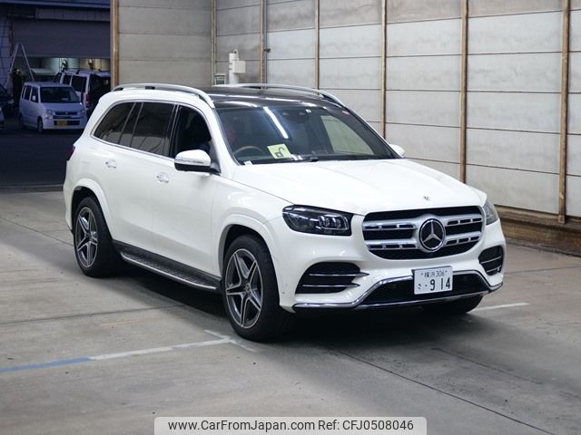 mercedes-benz gls-class 2022 -MERCEDES-BENZ 【横浜 306ｻ914】--Benz GLS 167923-W1N1679232A690060---MERCEDES-BENZ 【横浜 306ｻ914】--Benz GLS 167923-W1N1679232A690060- image 1