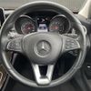 mercedes-benz c-class 2015 -MERCEDES-BENZ--Benz C Class RBA-205042C--WDD2050422R083683---MERCEDES-BENZ--Benz C Class RBA-205042C--WDD2050422R083683- image 10