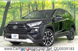 toyota rav4 2021 -TOYOTA--RAV4 6BA-MXAA54--MXAA54-2028259---TOYOTA--RAV4 6BA-MXAA54--MXAA54-2028259-