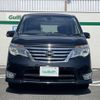 nissan serena 2015 -NISSAN--Serena DAA-HFC26--HFC26-294454---NISSAN--Serena DAA-HFC26--HFC26-294454- image 8