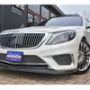 mercedes-benz s-class 2014 -MERCEDES-BENZ--Benz S Class 222182C--WDD2221822A040279---MERCEDES-BENZ--Benz S Class 222182C--WDD2221822A040279- image 13