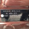 honda n-box 2023 -HONDA--N BOX 6BA-JF3--JF3-5252868---HONDA--N BOX 6BA-JF3--JF3-5252868- image 31