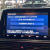 toyota sienta 2021 -TOYOTA--Sienta 6AA-NHP170G--NHP170-7243861---TOYOTA--Sienta 6AA-NHP170G--NHP170-7243861- image 5