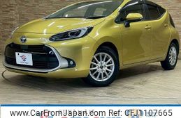 toyota aqua 2022 -TOYOTA--AQUA 6AA-MXPK11--MXPK11-2068887---TOYOTA--AQUA 6AA-MXPK11--MXPK11-2068887-