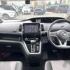 nissan serena 2017 -NISSAN--Serena DAA-GFC27--GFC27-044405---NISSAN--Serena DAA-GFC27--GFC27-044405- image 2