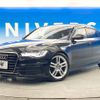 audi a6 2015 quick_quick_4GCHVS_WAUZZZ4G8EN151068 image 19