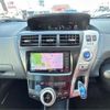 toyota prius-α 2013 -TOYOTA 【豊田 300ｻ7654】--Prius α DAA-ZVW41W--ZVW41-3278086---TOYOTA 【豊田 300ｻ7654】--Prius α DAA-ZVW41W--ZVW41-3278086- image 36