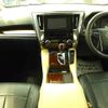 toyota vellfire 2015 -TOYOTA--Vellfire AYH30W-0001944---TOYOTA--Vellfire AYH30W-0001944- image 9