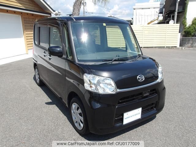 daihatsu tanto 2014 GOO_JP_700070659730240905002 image 1