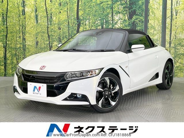 honda s660 2015 CFJ1818866 image 1