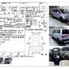 mitsubishi delica-d5 2015 -MITSUBISHI--Delica D5 DBA-CV2W--CV2W-1001356---MITSUBISHI--Delica D5 DBA-CV2W--CV2W-1001356- image 4