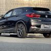 bmw x2 2018 CFJ1754953 image 15