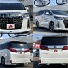 toyota alphard 2021 -TOYOTA--Alphard 3BA-AGH30W--AGH30-9030971---TOYOTA--Alphard 3BA-AGH30W--AGH30-9030971- image 4