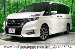 nissan serena 2018 CFJ1835854