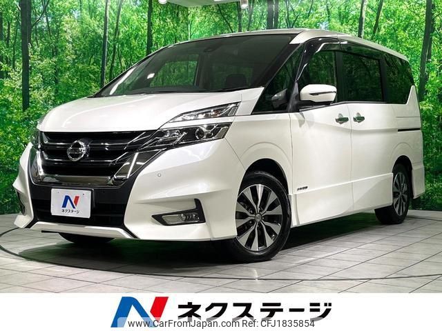 nissan serena 2018 CFJ1835854 image 1