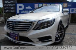 mercedes-benz s-class 2016 -MERCEDES-BENZ 【三河 302】--Benz S Class LCA-222104--WDD2221042A236145---MERCEDES-BENZ 【三河 302】--Benz S Class LCA-222104--WDD2221042A236145-