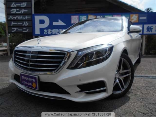 mercedes-benz s-class 2016 -MERCEDES-BENZ 【三河 302】--Benz S Class LCA-222104--WDD2221042A236145---MERCEDES-BENZ 【三河 302】--Benz S Class LCA-222104--WDD2221042A236145- image 1