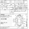subaru stella 2010 CFJ1829448 image 3