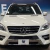 mercedes-benz m-class 2014 quick_quick_166024_WDC1660242A465899 image 16