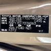 toyota sienta 2021 CFJ1669872 image 31