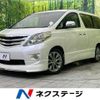 toyota alphard 2010 CFJ1575200 image 1