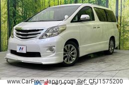 toyota alphard 2010 CFJ1575200