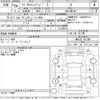 suzuki wagon-r 2014 -SUZUKI 【Ｎｏ後日 】--Wagon R MH34S-757365---SUZUKI 【Ｎｏ後日 】--Wagon R MH34S-757365- image 3