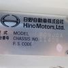 hino ranger 2012 24350718 image 51