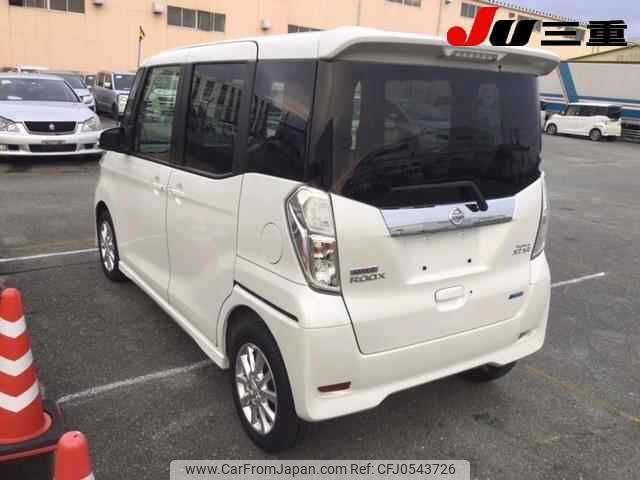 nissan dayz-roox 2016 -NISSAN--DAYZ Roox B21A-0238551---NISSAN--DAYZ Roox B21A-0238551- image 2