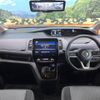 nissan serena 2021 -NISSAN--Serena 6AA-HFC27--HFC27-099430---NISSAN--Serena 6AA-HFC27--HFC27-099430- image 2
