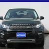 land-rover discovery-sport 2018 GOO_JP_700080167230240222003 image 20