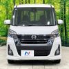 nissan dayz-roox 2019 -NISSAN--DAYZ Roox DBA-B21A--B21A-0546539---NISSAN--DAYZ Roox DBA-B21A--B21A-0546539- image 15